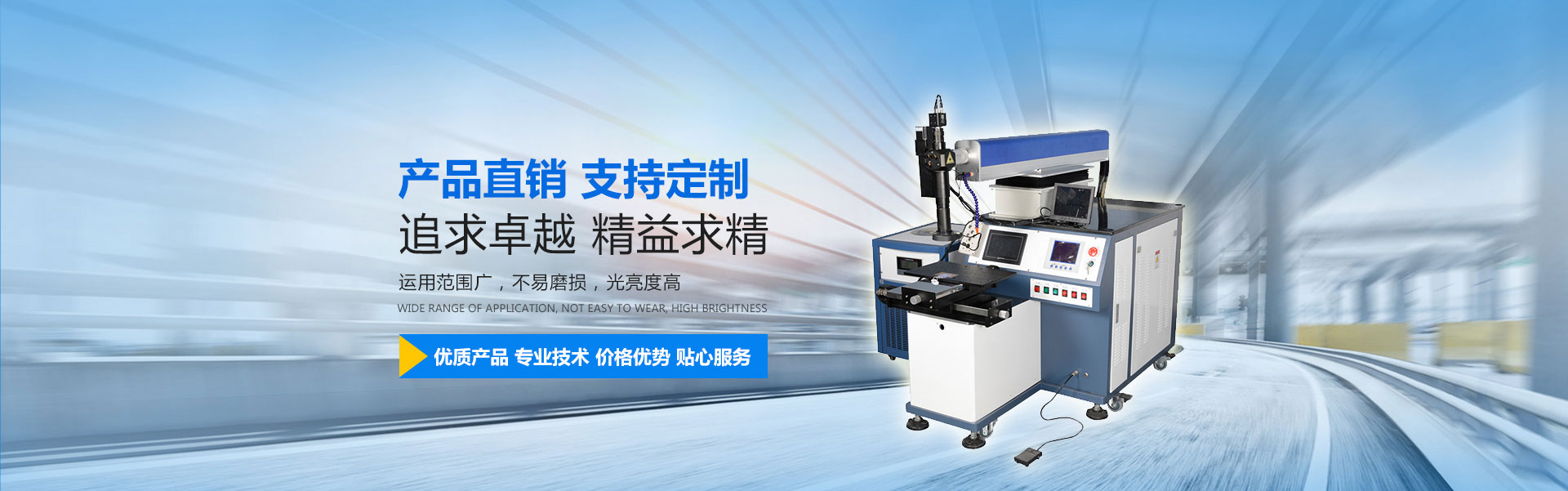 星空体育精密冲压模具-级进模连续模生产现场