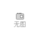 新闻源财富源(图1)