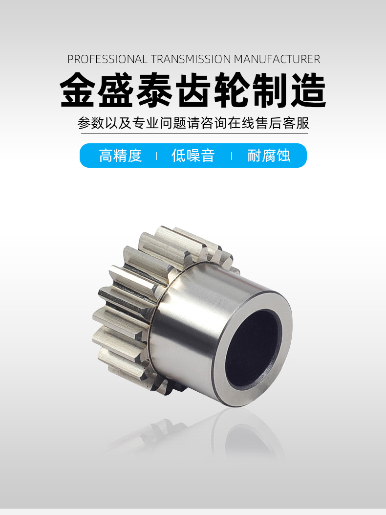 2026年遥控玩具行业上下游供应与用户群体分析(图1)