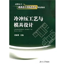 【“10+N”新发展】广西日报头版聚焦：看柳州如何落实好自治区赋予“四项重大使命”(图1)
