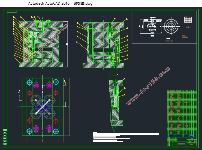 塑料斜齿轮注塑模具设计探讨(图1)