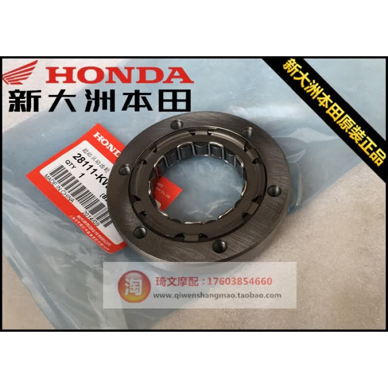 【3D打印】垂直斜齿轮手指小玩具3D打印图纸stl格式(图1)