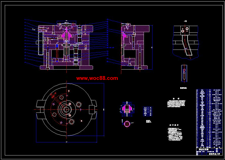 斜齿轮精确建模研究doc(图1)