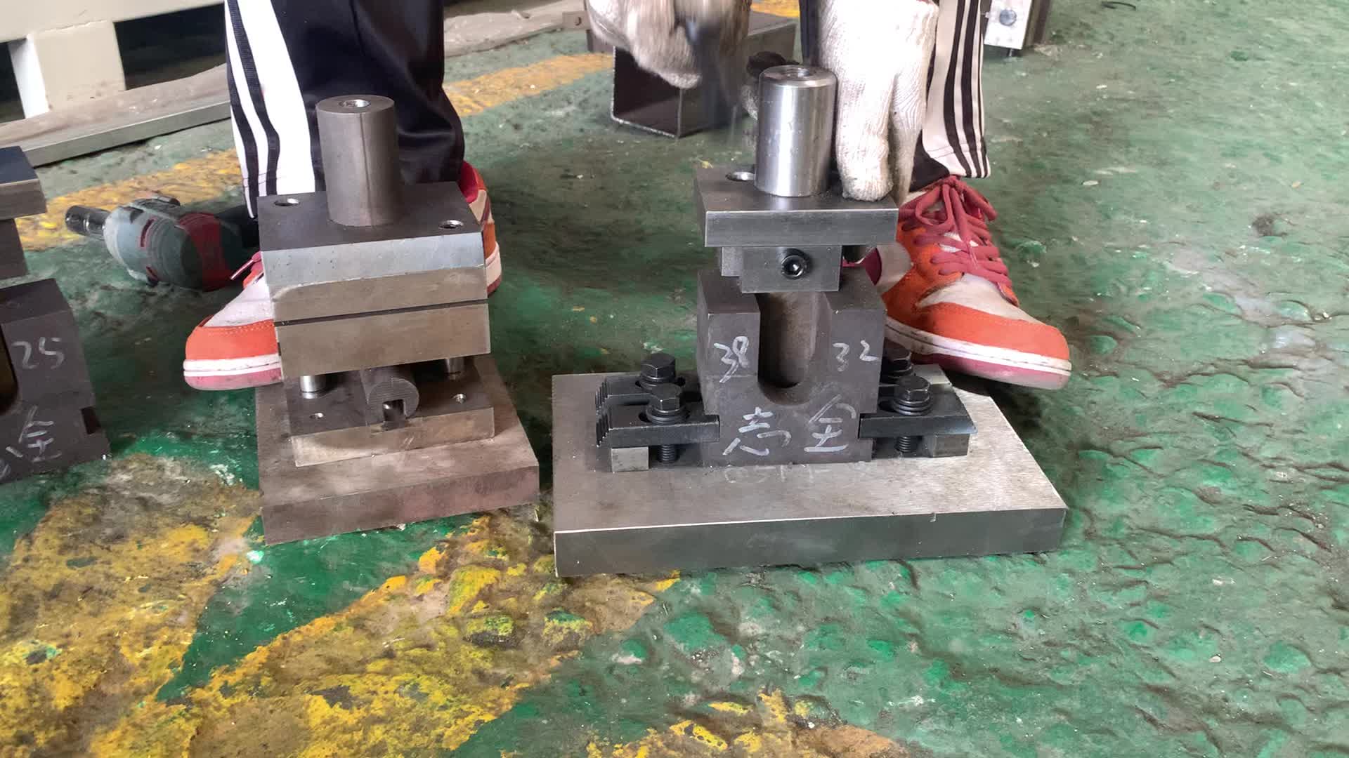 冲压模具及工艺简介(图1)